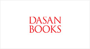 DASAN BOOKS